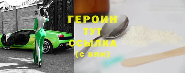 твердый Верея